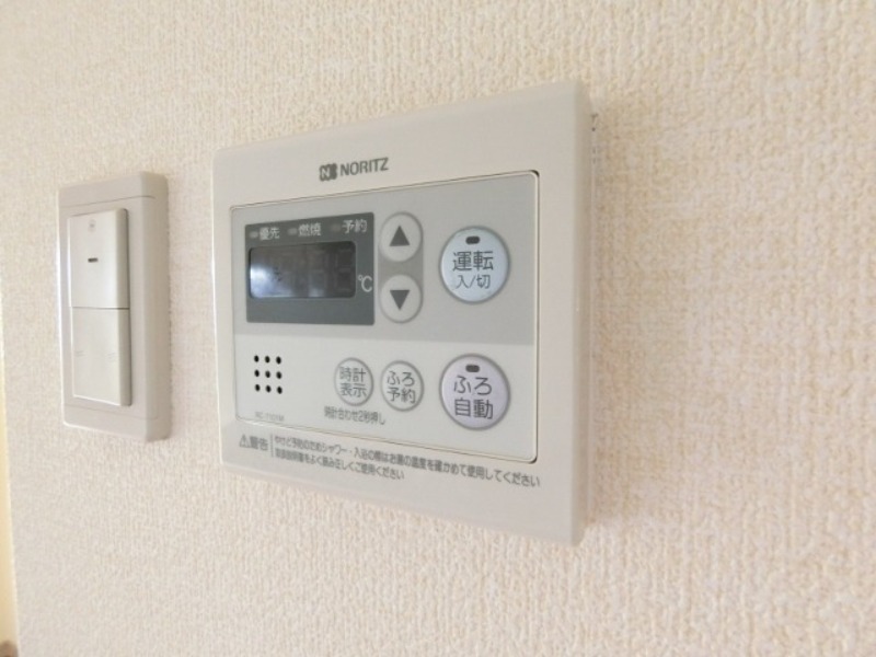 その他設備　図面と現状に相違がある場合には現状を優先