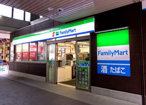 コンビニ　ファミリーマート 近鉄針中野駅店（コンビニ）まで441m