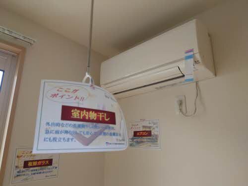 その他　室内物干し