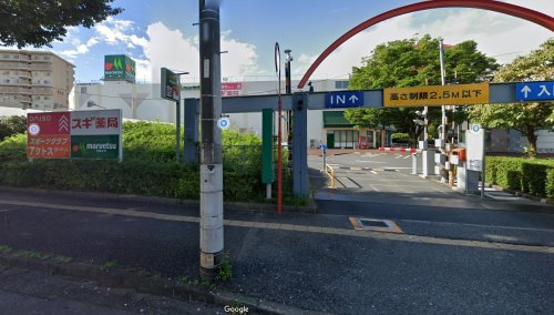 スーパー　maruetsu(マルエツ) 北柏店（スーパー）まで685m