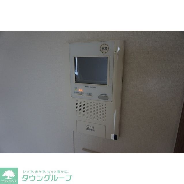 セキュリティ　同タイプ　別部屋　※現況優先