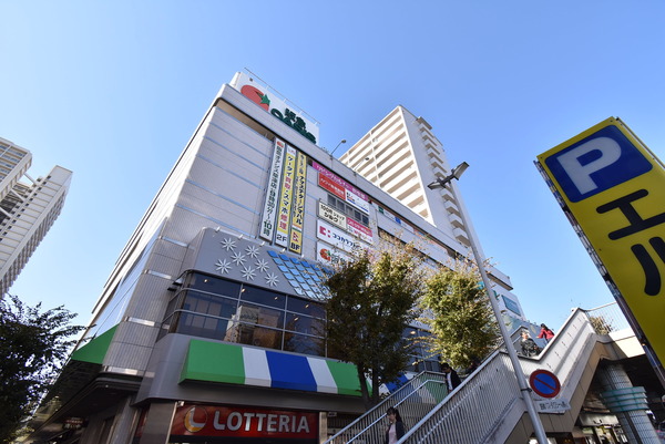 ショッピングセンター　エルティ932（ショッピングセンター）まで879m