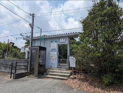 その他　JR滝駅（その他）まで210m