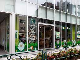 スーパー　ビオセボン 外苑西通り店（スーパー）まで672m