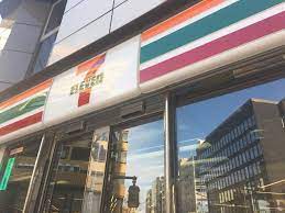 コンビニ　セブンイレブン 虎ノ門5丁目店（コンビニ）まで212m