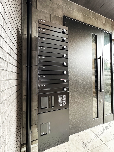 その他共有部分　外出時も安心な宅配ボックス♪