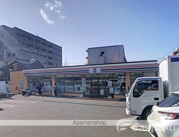 コンビニ　セブンイレブン（コンビニ）まで474m
