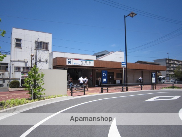 スーパー　タチヤ（スーパー）まで143m