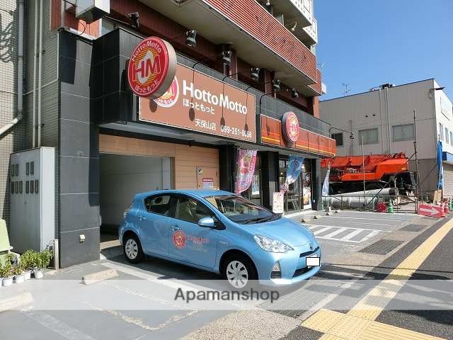 飲食店　ほっともっと天保山店（飲食店）まで371m