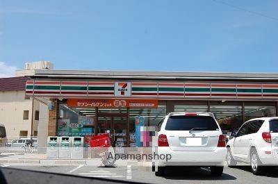 コンビニ　セブンイレブン（コンビニ）まで1038m