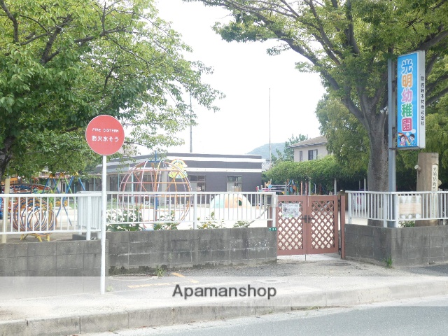 幼稚園・保育園　光明幼稚園（幼稚園・保育園）まで1160m