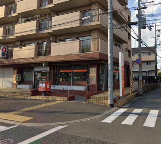 郵便局　尼崎額田郵便局（郵便局）まで1979m