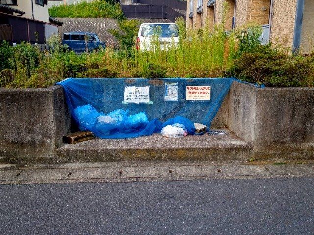 その他　ゴミ置場