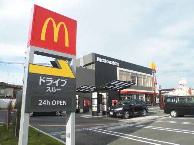 その他　マクドナルド（その他）まで432m