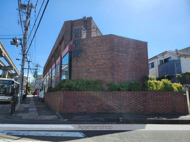 図書館　日野市立高幡図書館（図書館）まで678m