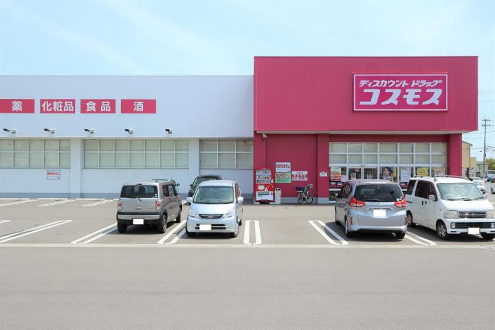 ドラックストア　（株）コスモス薬品／ディスカウントドラッグコスモス松茂店（ドラッグストア）まで1002m