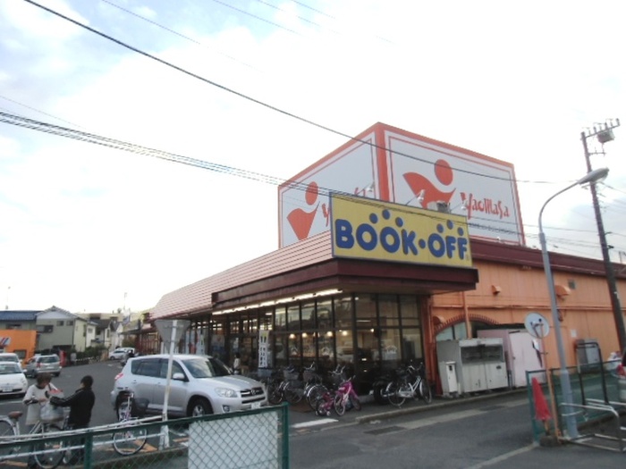 スーパー　ヤオマサ螢田店（スーパー）まで700m