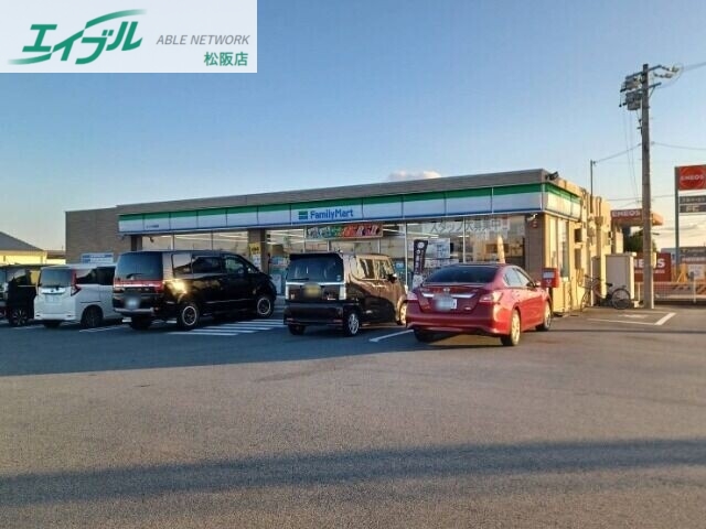 コンビニ　ファミリーマートみくも中道店（コンビニ）まで1158m