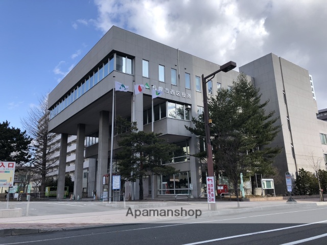 その他　西区役所（その他）まで304m