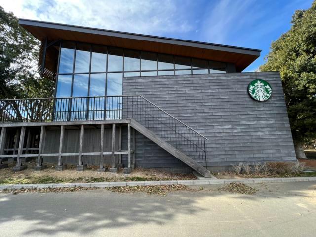 飲食店　スターバックスコーヒー浜松城公園店（飲食店）まで324m