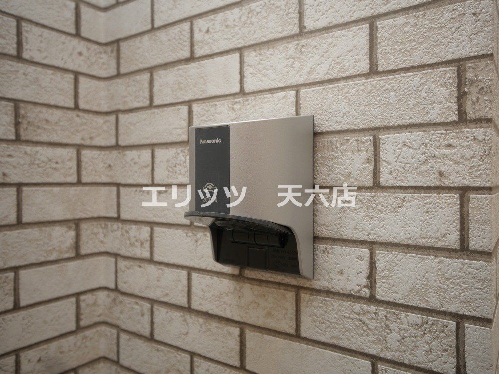 その他共有部分　共有部分