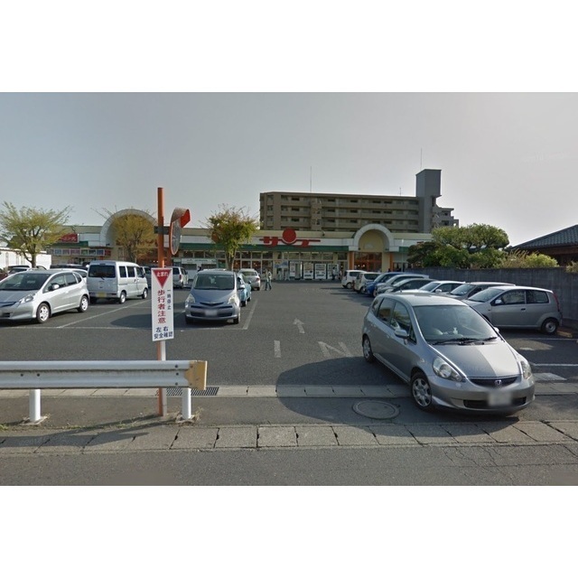 スーパー　サンユーストアー（スーパー）まで800m