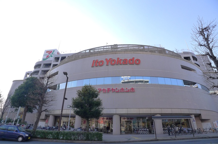 ショッピングセンター　イトーヨーカドー（ショッピングセンター）まで1410m