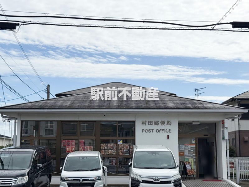 その他　鳥栖村田郵便局（その他）まで1000m