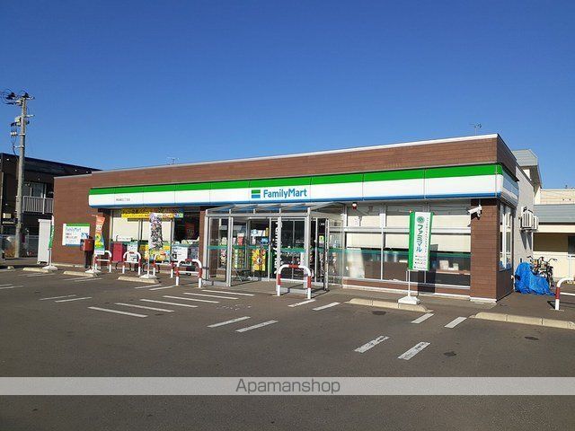 コンビニ　ファミリーマート青森篠田３丁目（コンビニ）まで550m