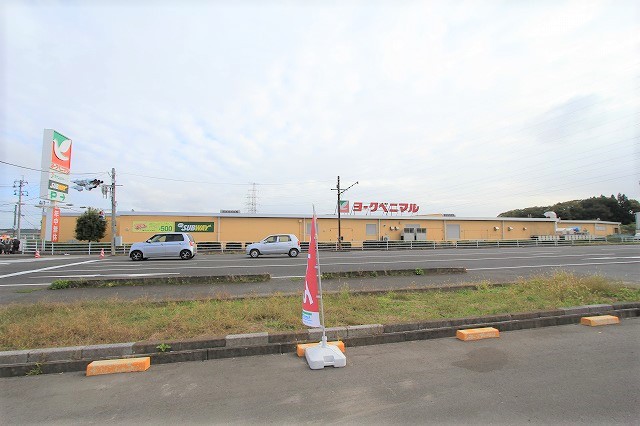 スーパー　ヨークベニマル　利府店（スーパー）まで400m