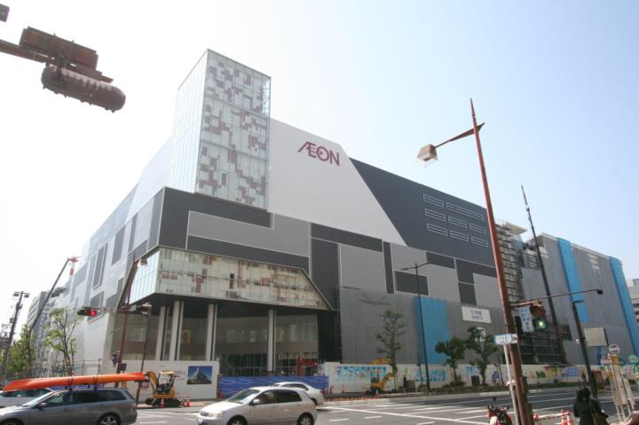 スーパー　イオンスタイル岡山（スーパー）まで1262m