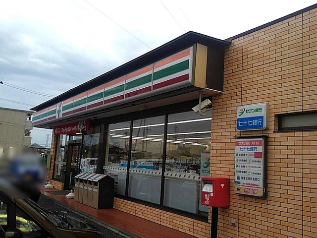 コンビニ　セブンイレブン河南広渕店（コンビニ）まで505m