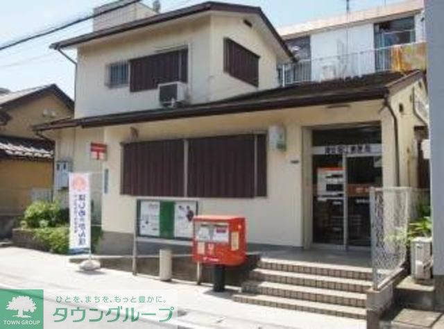 郵便局　浦安堀江郵便局（郵便局）まで340m
