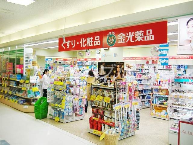ドラックストア　金光薬品ゆめタウン倉敷店（ドラッグストア）まで854m
