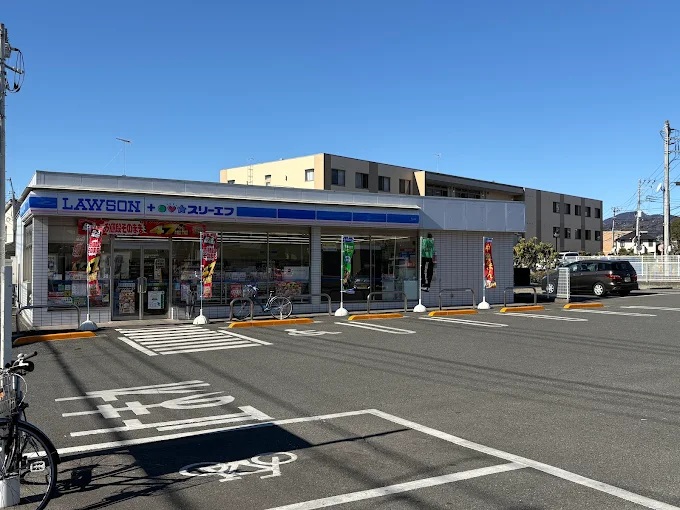 コンビニ　ローソン・スリーエフ 秦野堀川東店（コンビニ）まで54m
