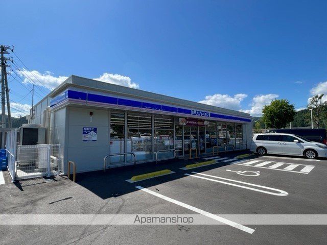 コンビニ　ローソン茂庭２丁目店（コンビニ）まで1000m