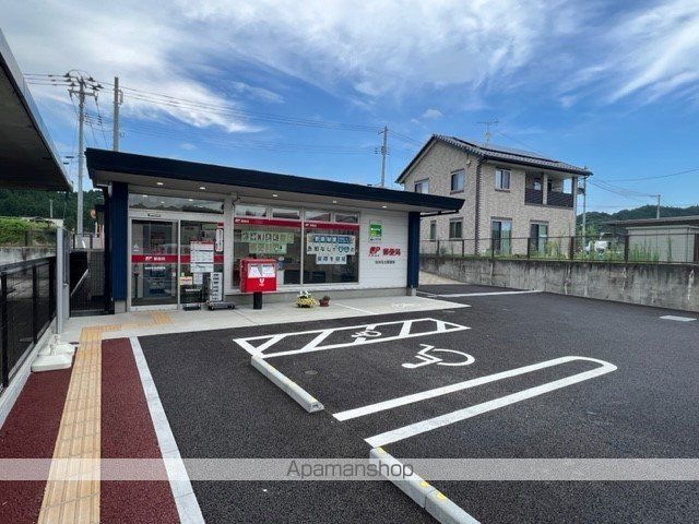 郵便局　生出郵便局（郵便局）まで2000m