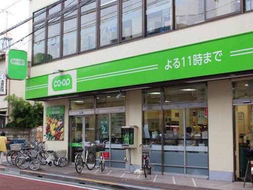 スーパー　コープみらい 田端店（スーパー）まで140m