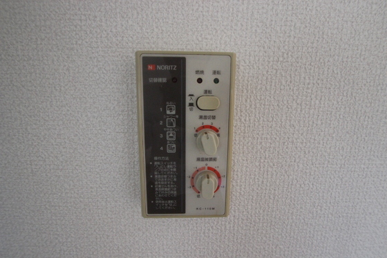 その他　※別号室の写真です