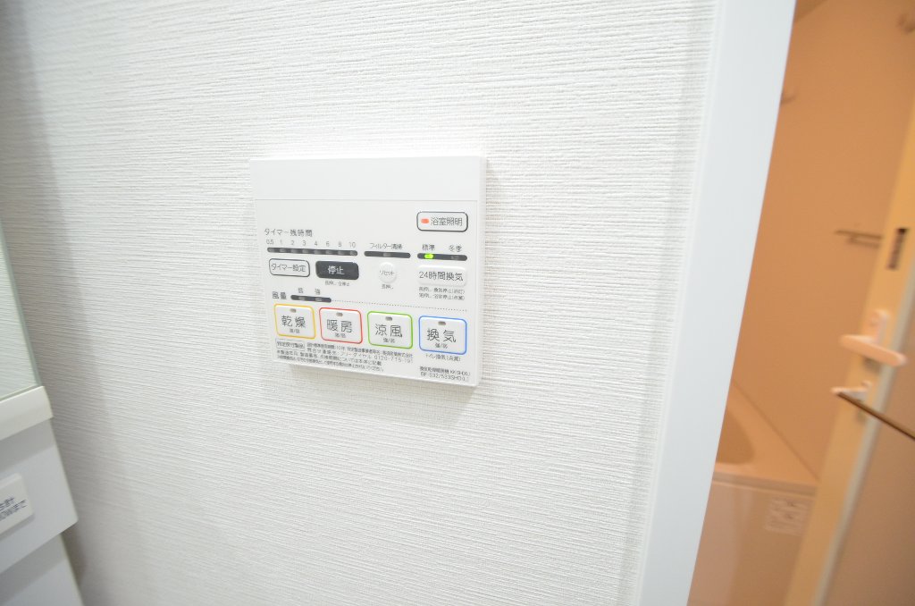 その他　浴室乾燥機