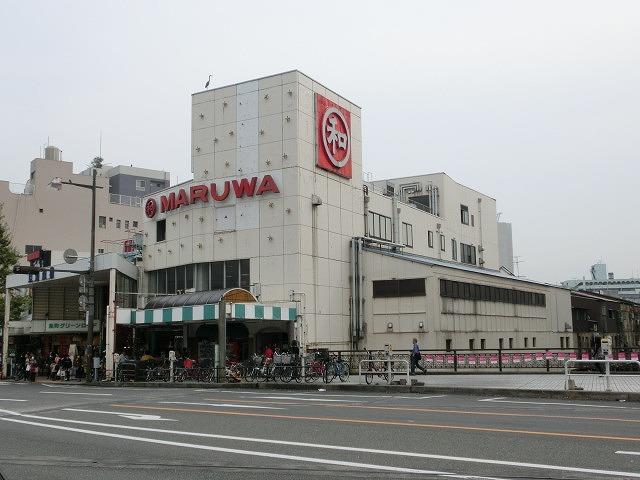 スーパー　丸和／小倉店（スーパー）まで443m