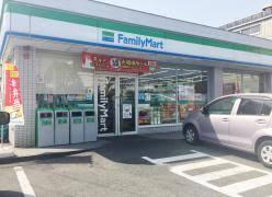 コンビニ　ファミリーマート ちかま通店（コンビニ）まで392m