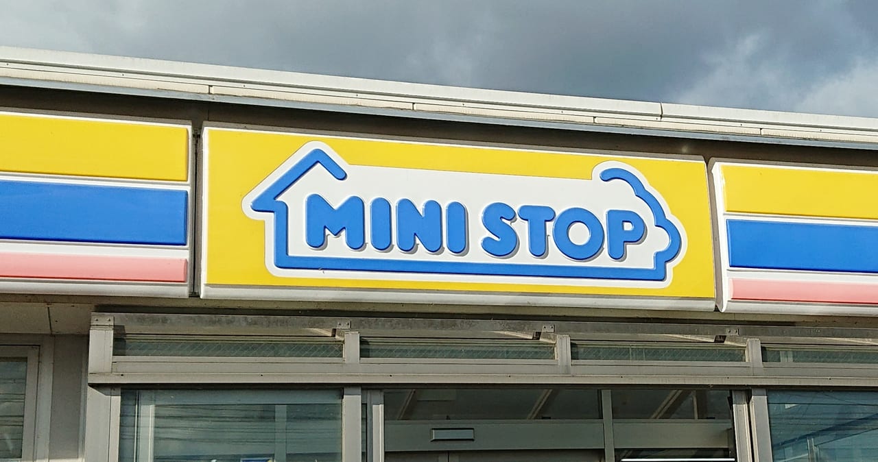 コンビニ　ミニストップ 名古屋菊井町店（コンビニ）まで109m