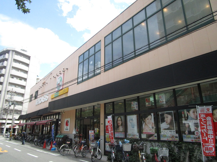 スーパー　阪急OASIS（スーパー）まで161m