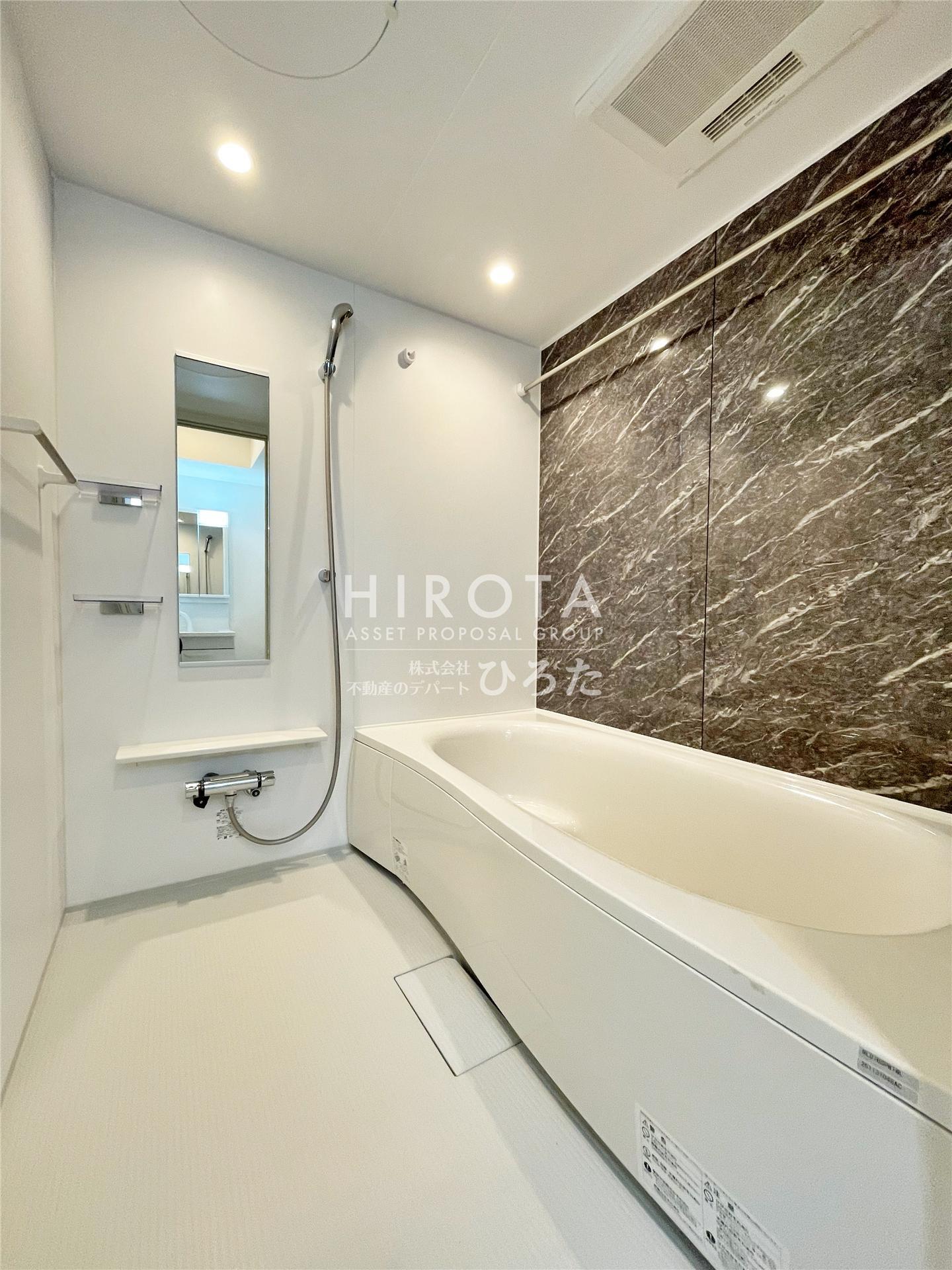 バス・シャワールーム