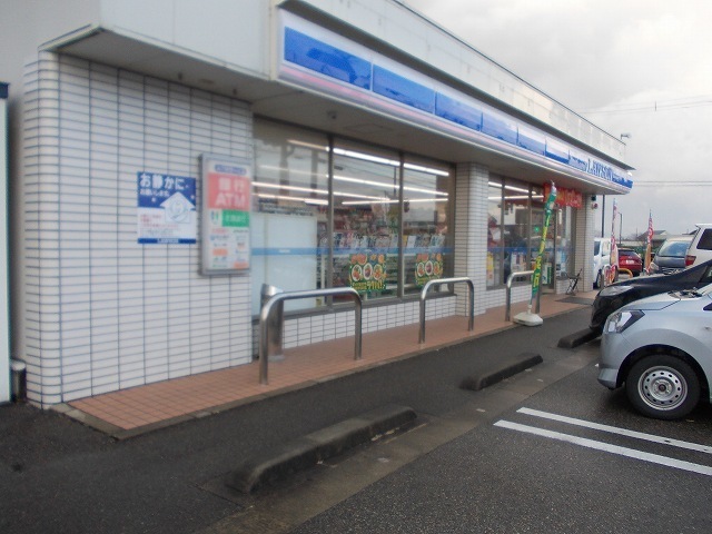 その他　ローソン（その他）まで400m