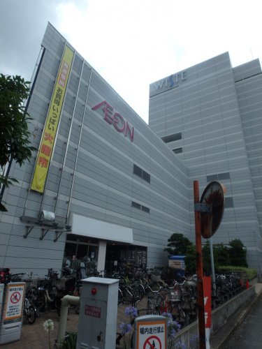 スーパー　イオン 野田阪神店（スーパー）まで447m