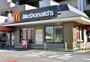 飲食店　マクドナルド 九条店（飲食店）まで881m