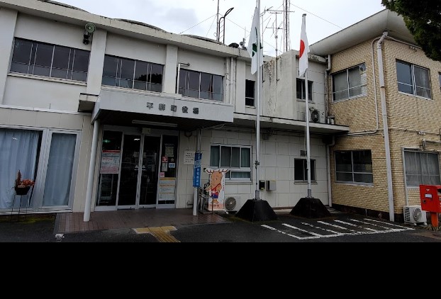 役所　平群町役場（役所）まで675m