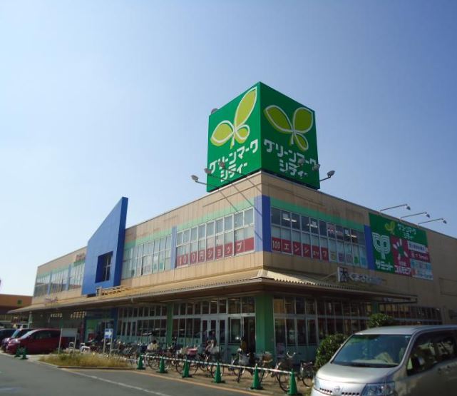 ショッピングセンター　グリーンマークシティー松戸新田（ショッピングセンター）まで859m